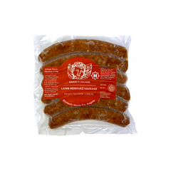 Halal Lamb Merguez Sausage